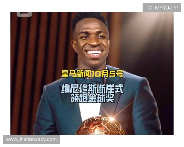 安切洛蒂手捧2024金球奖最佳教练奖杯照片曝光庆祝迟来的荣誉